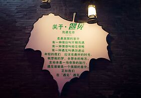 Zhangjiajie Meet Themed Inn
