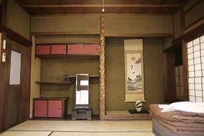 Gojo Guest House Annex - Hostel