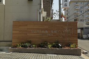 Sumika Residence