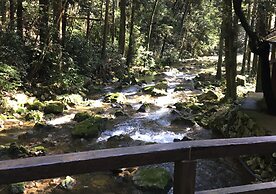 Yadomaru Mine Non Smoking