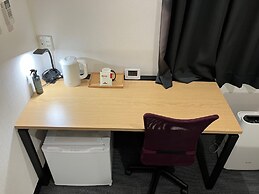 Yadomaru Mine Non Smoking