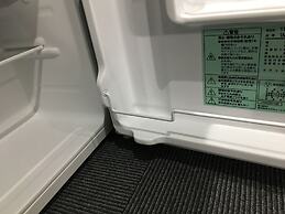 Yadomaru Mine Non Smoking