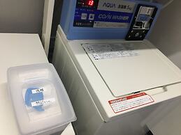 Yadomaru Mine Non Smoking