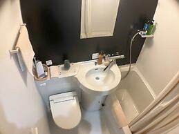 Yadomaru Mine Non Smoking