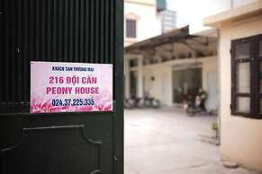 Peony House Trade Hotel II