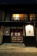Guest House & Salon Kyoto Tsukito