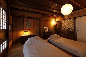 Guest House & Salon Kyoto Tsukito