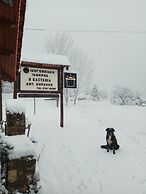 Kastania Guesthouse