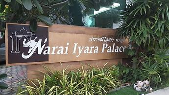 Narai Iyara Palace Lopburi