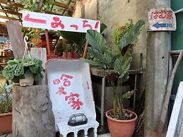 Tainan Guest House Hamuya - Hostel