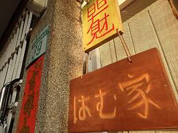 Tainan Guest House Hamuya - Hostel