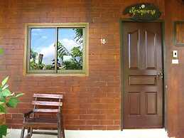 Soidao Resort and SPA