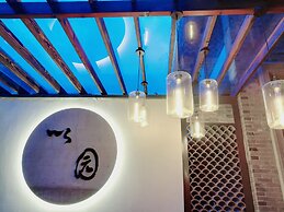 Yi Garden Cultural Hotel Disney Branch