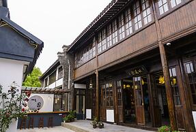 Yi Garden Cultural Hotel Disney Branch