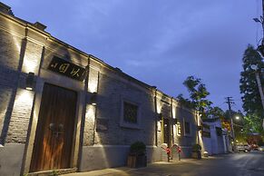 Yi Garden Cultural Hotel Disney Branch