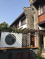 Yi Garden Cultural Hotel Disney Branch