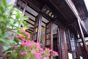 Yi Garden Cultural Hotel Disney Branch