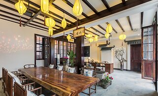 Yi Garden Cultural Hotel Disney Branch