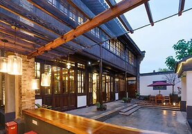 Yi Garden Cultural Hotel Disney Branch