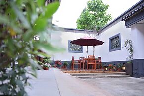 Yi Garden Cultural Hotel Disney Branch