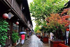 Yi Garden Cultural Hotel Disney Branch