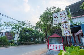 Yangshuo 9 Time Hotel