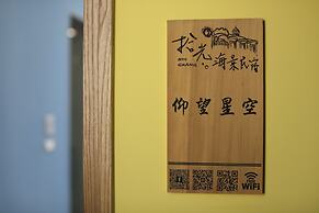 Shiguang B&B