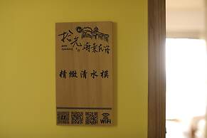 Shiguang B&B