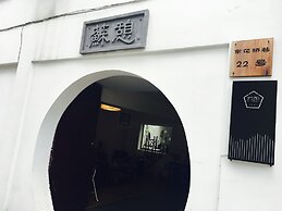 Suzhou Suqilife Homestay