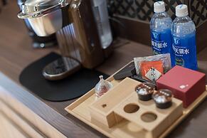 Okuhita Onsen Umehibiki