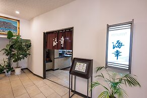 Kagoshima Daiichi Hotel Kamoike