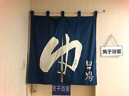 Kagoshima Dai-Ichi Hotel Kishaba