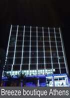 Breeze Boutique Hotel