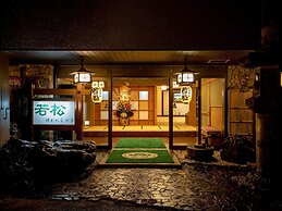 Wakamatsu HakoneYugawara