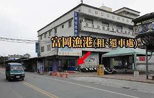 Fugong Hostel