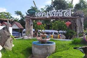 Denchai City Resort
