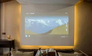 Jiuhua Mountain Banchumeisu Inn