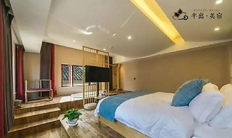 Jiuhua Mountain Banchumeisu Inn