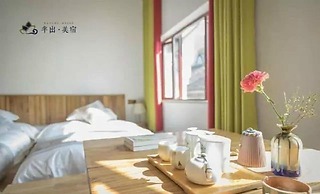 Jiuhua Mountain Banchumeisu Inn