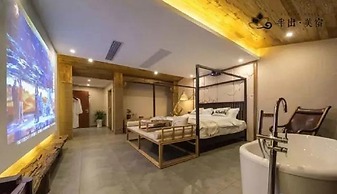 Jiuhua Mountain Banchumeisu Inn