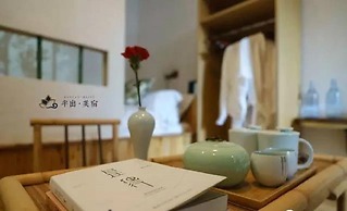 Jiuhua Mountain Banchumeisu Inn