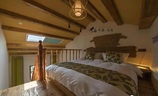 Jiuhua Mountain Banchumeisu Inn