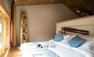 Jiuhua Mountain Banchumeisu Inn