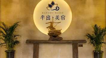 Jiuhua Mountain Banchumeisu Inn