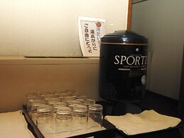 Fudoson-no-Yu Oyado Kotobuki