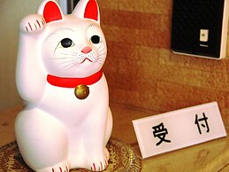 Fudoson-no-Yu Oyado Kotobuki