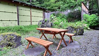 Fudoson-no-Yu Oyado Kotobuki