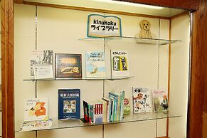 Kinugawa Kokusai Hotel