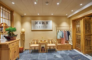 Best Wishes West Lake lnn