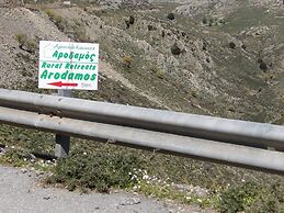 Arodamos Traditional Houses